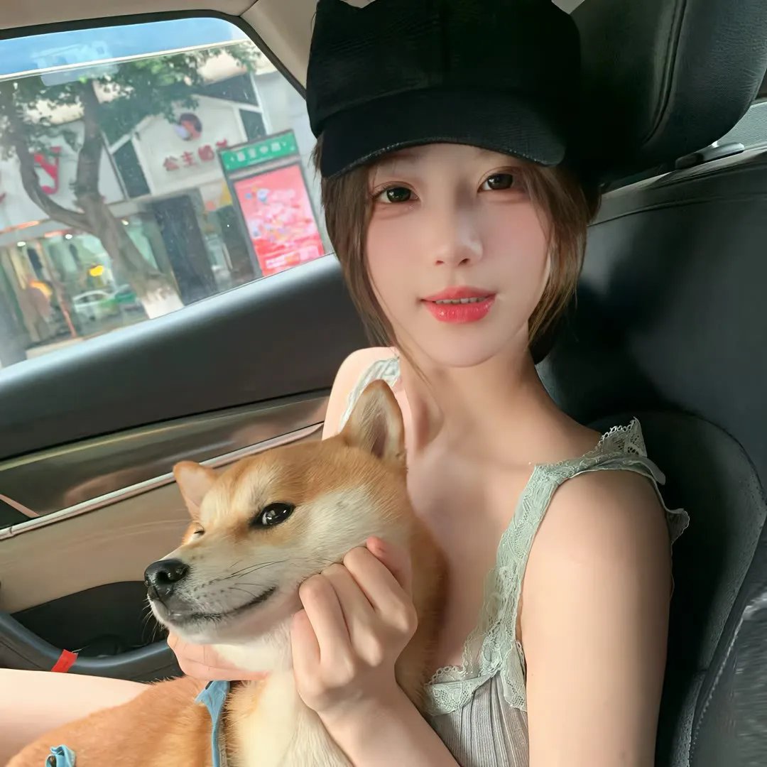 诡忆